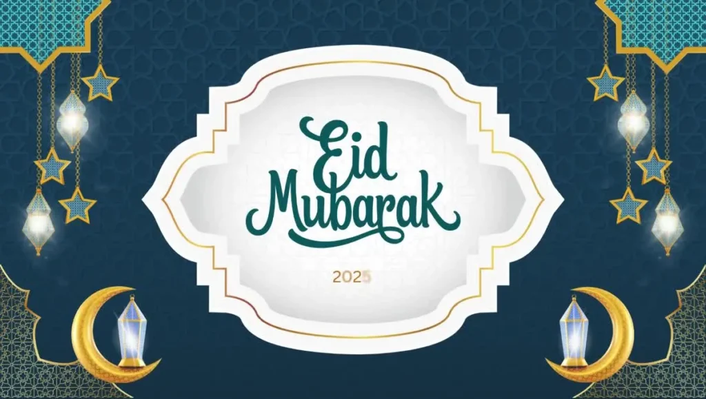eid wishes in hindi